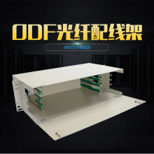 廣州市白云區線科電子制品廠業務部 專注電腦周邊系列產品，賦能計算機生態發展