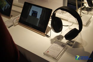 2014 MWC現場直擊 聯想YOGA家族再添新銳，引領移動計算新風潮