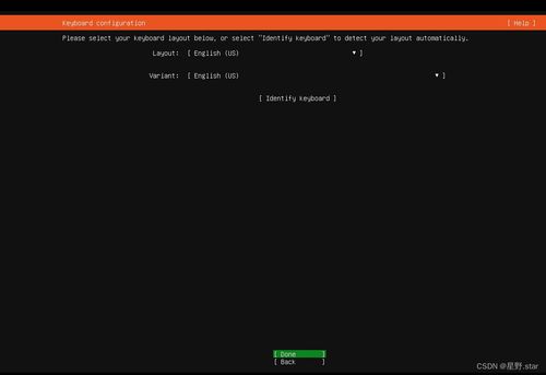 計算機基礎 從概念到核心組件