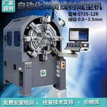 計算機 從圖靈機到數字革命