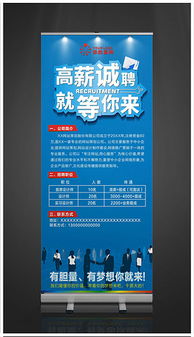 CDR創(chuàng)意廣告公司 用矢量藝術(shù)重塑廣告設(shè)計(jì)的新維度